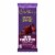 CADBURY ROYAL DARK Black Forest Cake Cherry Flavored Fudge Candy Bar Perspective: back