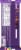 Cadbury Dairy Milk Caramello Chocolate Bar Easter Candy Perspective: back