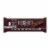 HERSHEY'S Milk Chocolate Snack Size Candy Bars Perspective: back