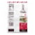 HERSHEY'S KISSES Candy Cane Flavored Christmas Candy Bulk Bag Perspective: back