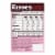 Hershey's Kisses Valentine's Collection Assorted Chocolate Candy Perspective: back