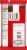 Kit Kat® Crisp Wafers in Milk Chocolate XL Perspective: back