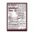 HERSHEY'S Milk Chocolate with Cinnamon Flavor Hot Chocolate Bomb Christmas Candy Gift Box Perspective: back