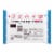 HERSHEY'S White Creme with Sprinkles and Popping Candy S'mores Candy Bars Perspective: back