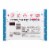 HERSHEY'S White Creme with Sprinkles and Popping Candy S'mores Candy Bars Perspective: back