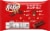 Kit Kat® Milk Chocolate Wafer Bars Holiday Candy Bag Perspective: back