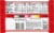 Kit Kat® Chocolate Frosted Donut King Size Bar Perspective: back