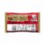 Rolo Creamy Caramels Wrapped in Rich Chocolate Candy Perspective: back