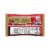 ROLO® Rich Chocolate Caramels Christmas Candy Bag Perspective: back