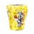 ICE BREAKERS Ice Cubes Strawberry Lemonade Flavored Sugar Free Chewing Gum Bottle Perspective: back