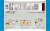 Hershey's Harry Potter™ Cookies 'N' Creme Candy Bag Perspective: back