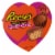 REESE'S Miniatures Milk Chocolate Peanut Butter Valentine Candy Gift Box Perspective: back
