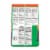 Hershey All-Time Greats Snack Size Halloween Candy Assortment Perspective: back
