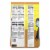Hershey Miniatures Chocolate and Fruit Flavored Assortment Candy Halloween Bulk Variety Bag Perspective: back