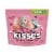 HERSHEY'S KISSES Strawberry Ice Cream Cone Flavored Candy Share Pack Perspective: back