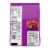 Kit Kat Halloween Lovers Candy Assortment Snack Size Perspective: back