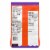 REESE'S Halloween Lovers Milk Chocolate and White Creme Assortment Snack Size Cups Candy Halloween Perspective: back
