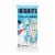 HERSHEY'S Cookies 'n' Creme Build-A-Snowman Christmas Candy Bar Perspective: back