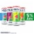Vizzy Watermelon Gluten Free Hard Seltzer Variety Pack Perspective: back