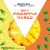Vizzy Pineapple Mango Gluten Free Hard Seltzer Perspective: back