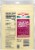 Land O Lakes Cheddar Jack Traditional Cut Shredded Cheese Perspective: back
