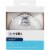 Moen Banbury Chrome 6 In. Towel Ring Y2686CH Perspective: back