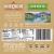 King Oscar® Wild Caught Sardines in Extra Virgin Olive Oil Perspective: back