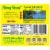King Oscar Tiny Tots® Sardines in Extra Virgin Olive Oil Perspective: back