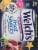 Welch's Superfruit Fruit Snacks Perspective: back