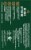 Irish Spring Irish Spring BS Bar Soap Ir Spr Moisture Blast BS Perspective: back
