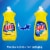 Ajax Ultra Super Degreaser Lemon Liquid Dish Soap Perspective: back