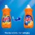 Ajax Ultra Triple Action Liquid Dish Soap Orange Perspective: back