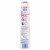 Colgate® Kids Trolls Extra Soft Manual Toothbrush with Suction Cup Value Pack Perspective: back