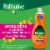 Ultra Palmolive Antibacterial Dish Liquid Perspective: back