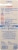 Colgate® Kids Ocean Explorer Extra Soft Toothbrush Variety Pack Perspective: back