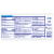 Colgate Total SF Advanced Whitening Toothpaste Perspective: back