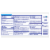 Colgate Total Advanced Fresh & Whitening Toothpaste Value Pack Perspective: back