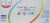 Colgate Total Whitening Toothpaste Value Pack Perspective: back