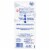 Colgate 0-12 Month Butterfly Baby Toothbrush Perspective: back