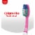 Colgate® Plus Clean and Fresh Soft Manual Toothbrush Perspective: back