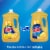 Ajax Ultra Liquid Dish Soap Lemon Scent Super Degreaser Perspective: back