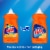 Ajax Ultra Triple Action Liquid Dish Soap Orange Perspective: back