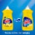 Ajax Ultra Super Degreaser Lemon Scent Liquid Dish Soap Perspective: back