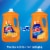 Ajax Ultra Triple Action Orange Liquid Dish Soap Perspective: back