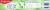 Colgate® Sparkling White® Whitening Mint Zing Toothpaste Perspective: back