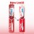 Colgate 360 Optic White Soft Whitening Toothbrush Perspective: back