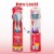 Colgate 360 Optic White Soft Whitening Toothbrush Perspective: back