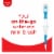 Colgate® Wisp Max Fresh Peppermint Portable Mini-Brushes Perspective: back