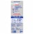 Colgate® 360® Advanced Floss-Tip Bristles Medium Manual Toothbrushes Value Pack Perspective: back