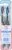 Colgate 360 Floss Tip Toothbrush Perspective: back